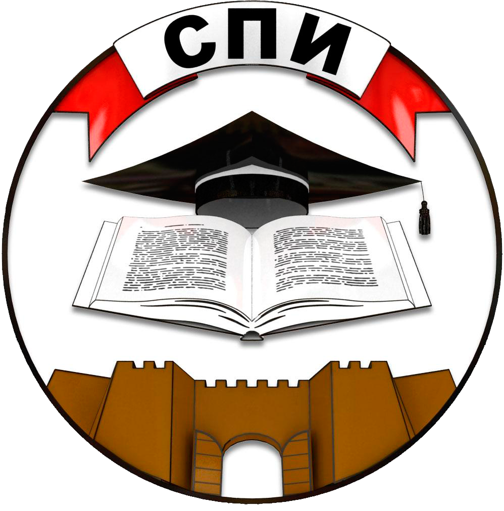 Логотип института